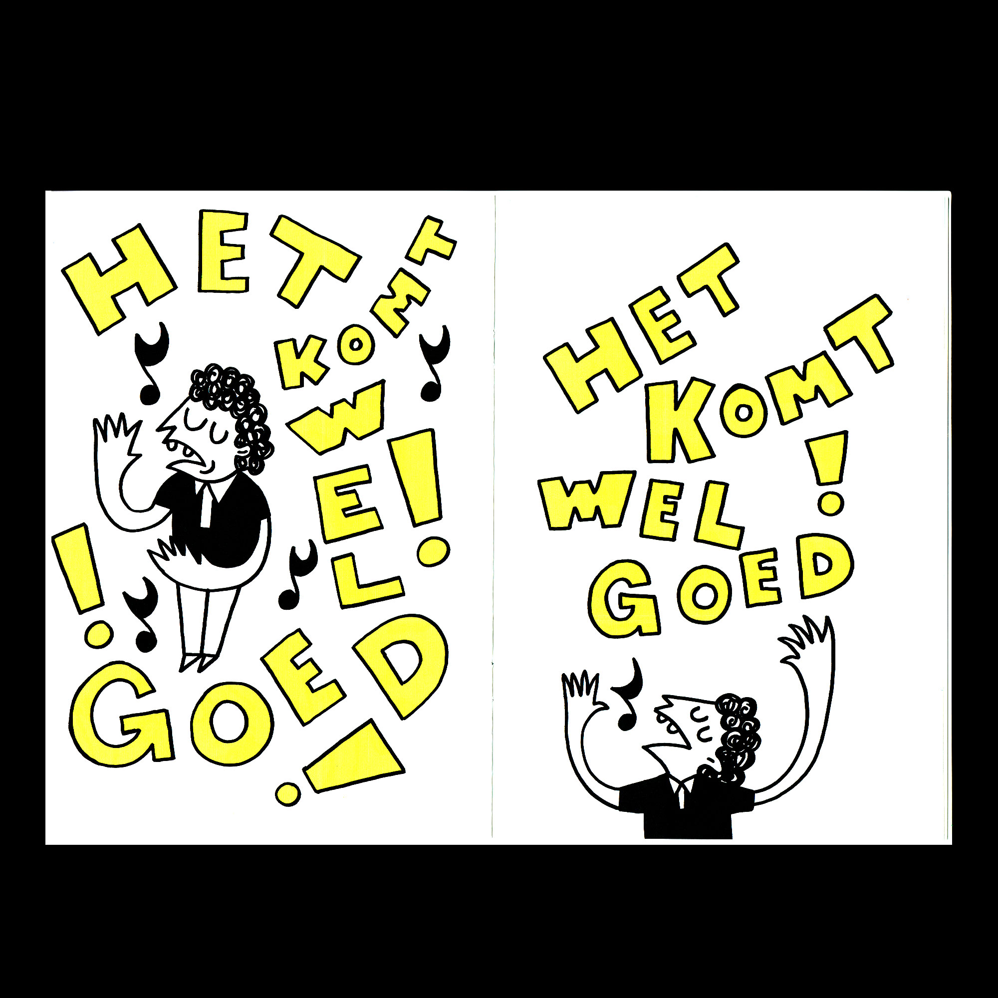 Het komt wel goed! (zine) - Afbeelding 4