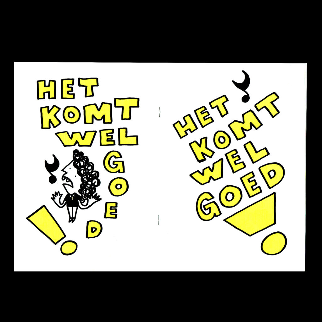 Het komt wel goed! (zine)