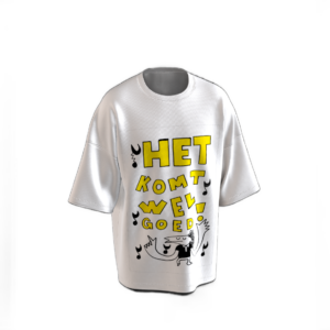 Het komt wel goed (XL) - Afbeelding 2